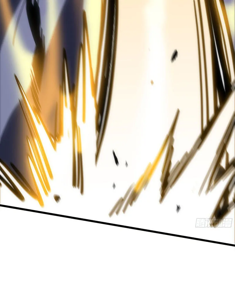 A Cultivation Master Starts a New Account in Another World Chapter 20 page 44 - 