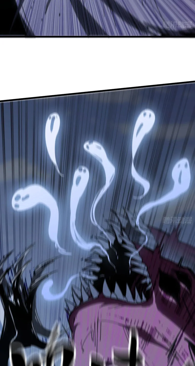 A Cultivation Master Starts a New Account in Another World Chapter 20 page 6 - 