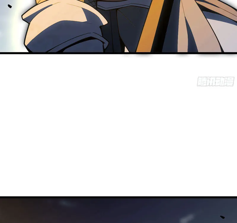 A Cultivation Master Starts a New Account in Another World Chapter 20 page 55 - 