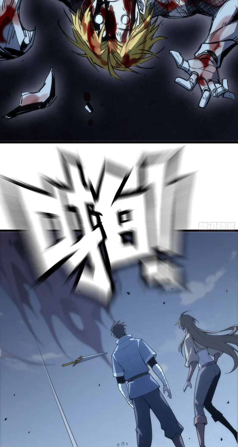 A Cultivation Master Starts a New Account in Another World Chapter 20 page 64 - 