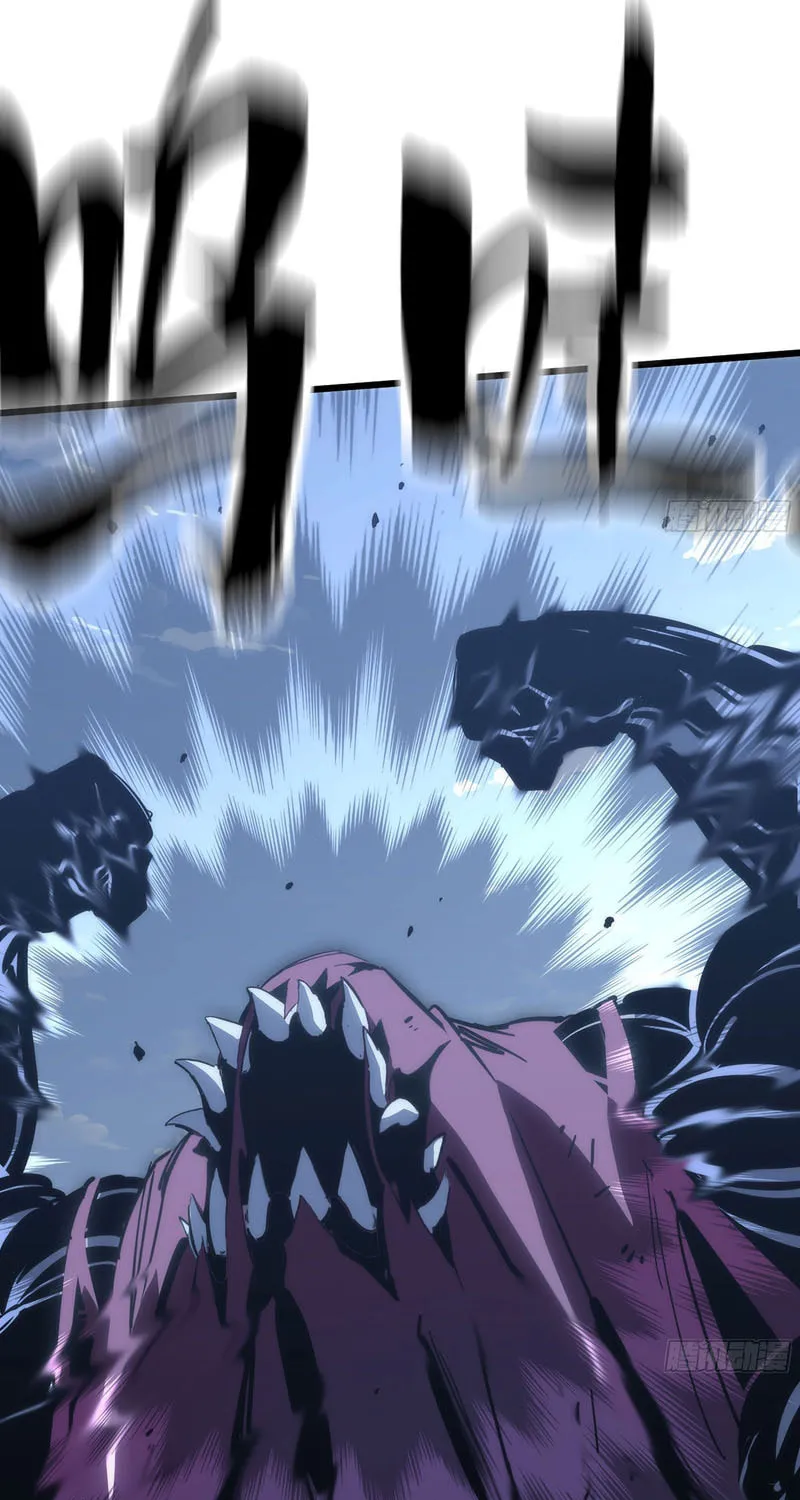 A Cultivation Master Starts a New Account in Another World Chapter 20 page 66 - 
