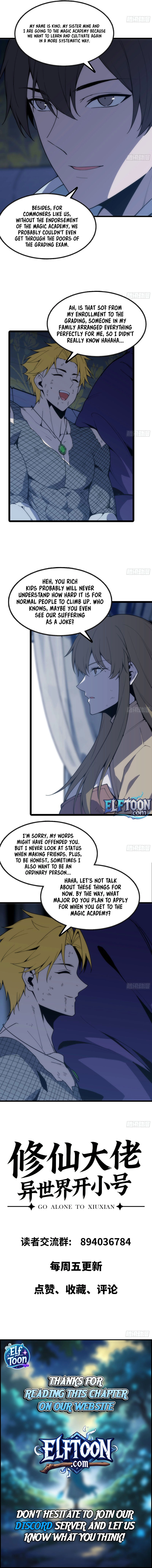 A Cultivation Master Starts a New Account in Another World Chapter 22 page 13 - 