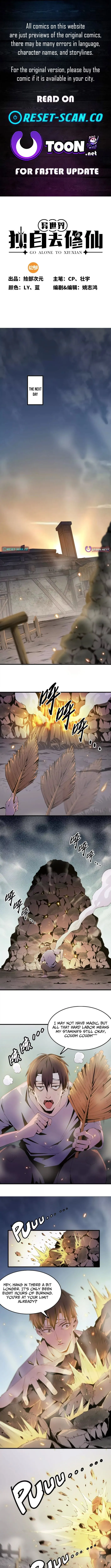A Cultivation Master Starts a New Account in Another World Chapter 5 page 1 - 