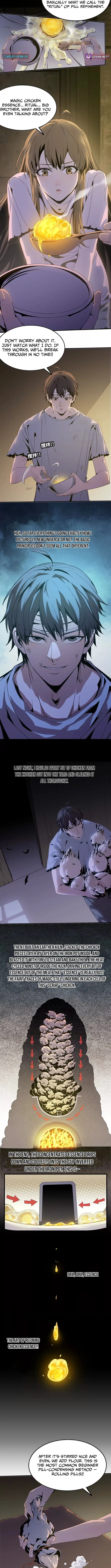 A Cultivation Master Starts a New Account in Another World Chapter 5 page 4 - 