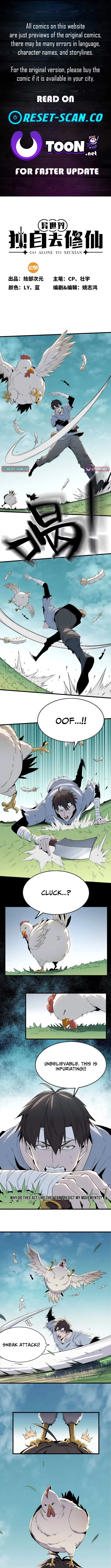A Cultivation Master Starts a New Account in Another World Chapter 7 page 1 - 