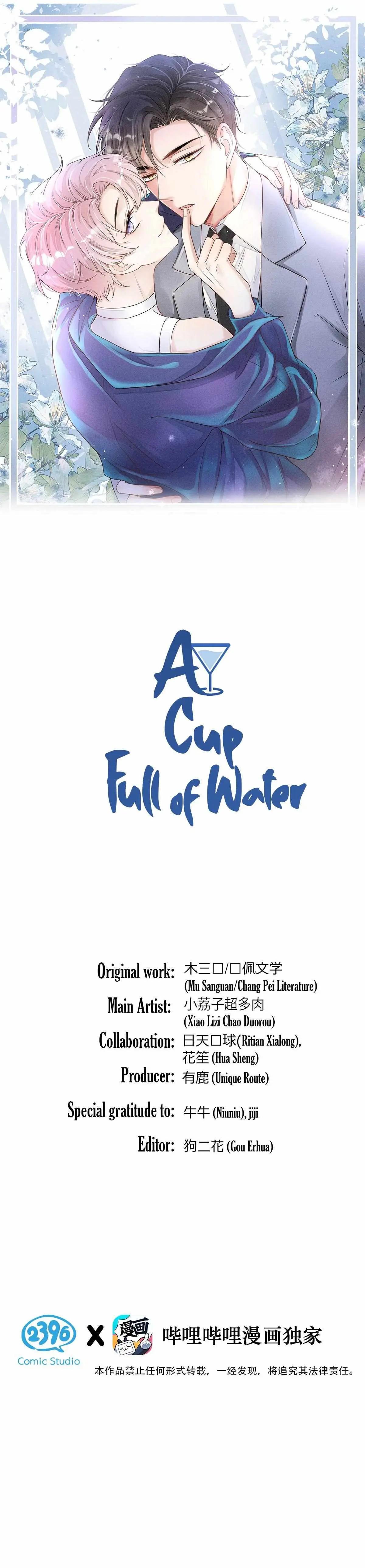 A Cup Full of Water Chapter 11 page 1 - 