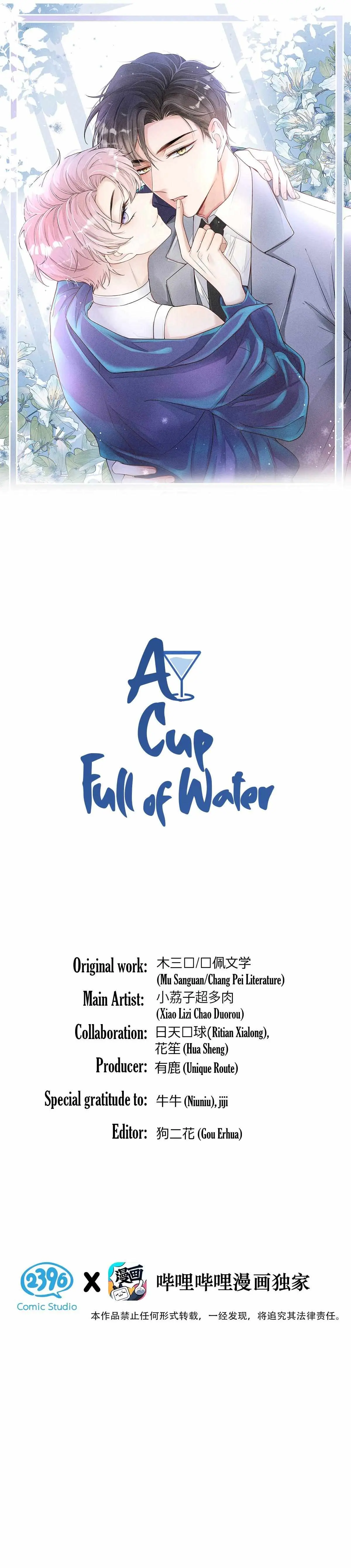 A Cup Full of Water Chapter 22 page 1 - 