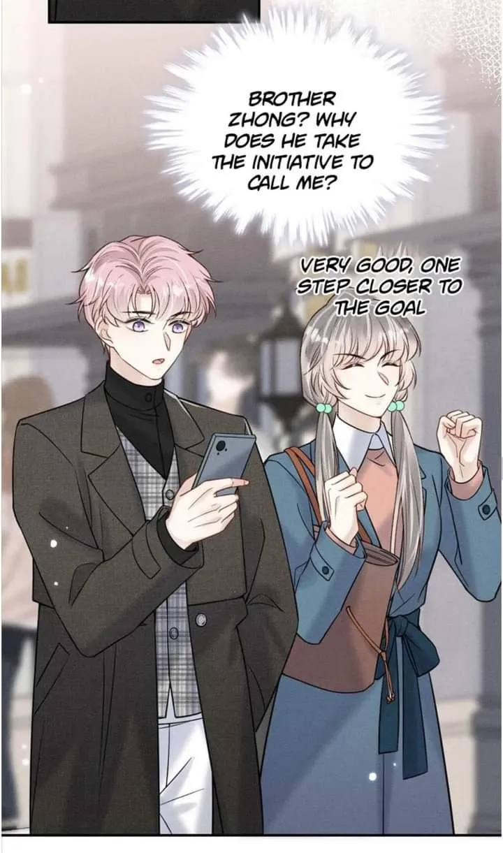 A Cup Full of Water Chapter 27 page 26 - 
