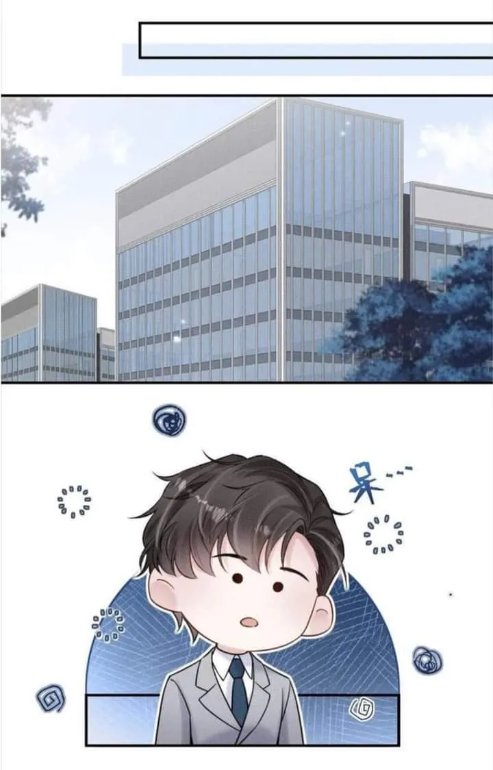 A Cup Full of Water Chapter 30 page 30 - 