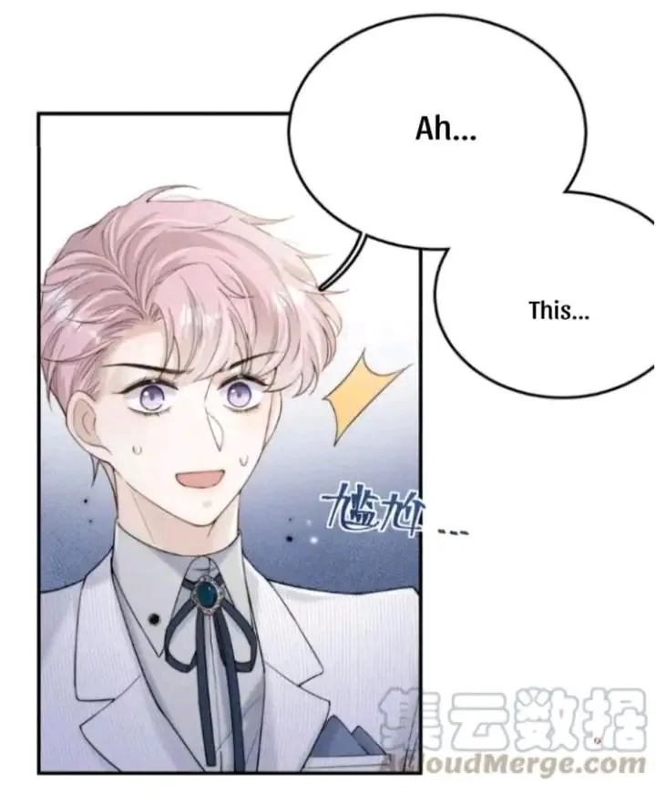 A Cup Full of Water Chapter 31 page 43 - 