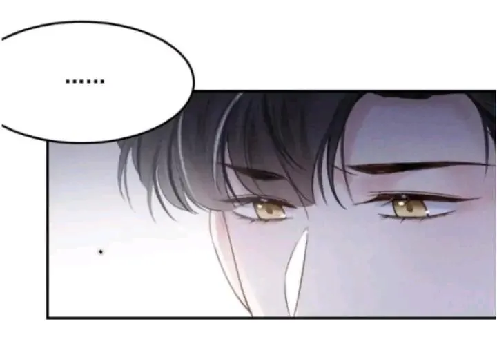 A Cup Full of Water Chapter 32 page 21 - 