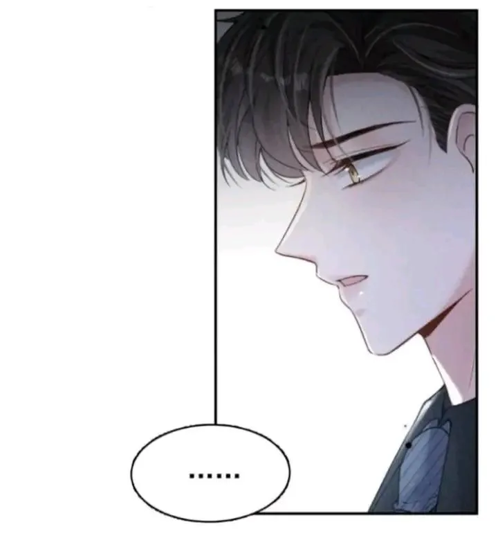 A Cup Full of Water Chapter 32 page 43 - 