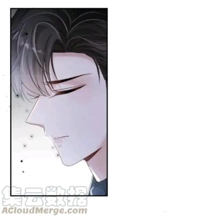 A Cup Full of Water Chapter 32 page 47 - 