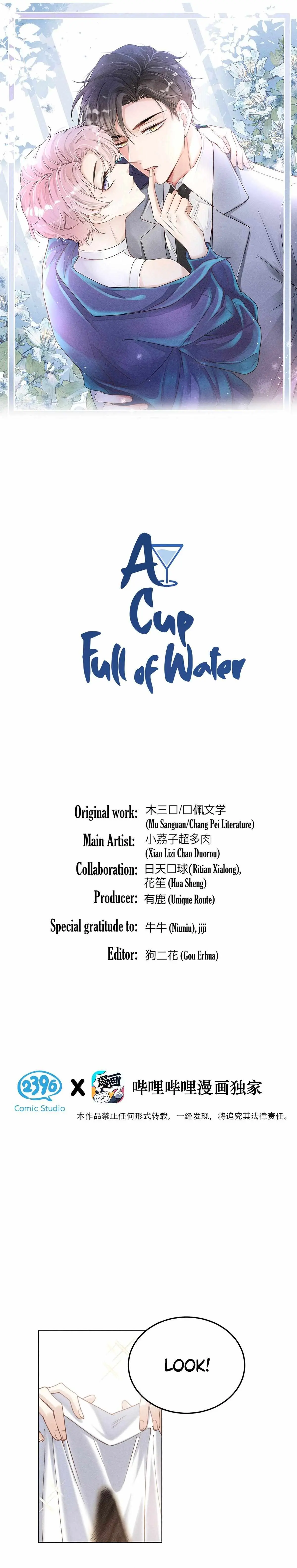 A Cup Full of Water Chapter 5 page 1 - 