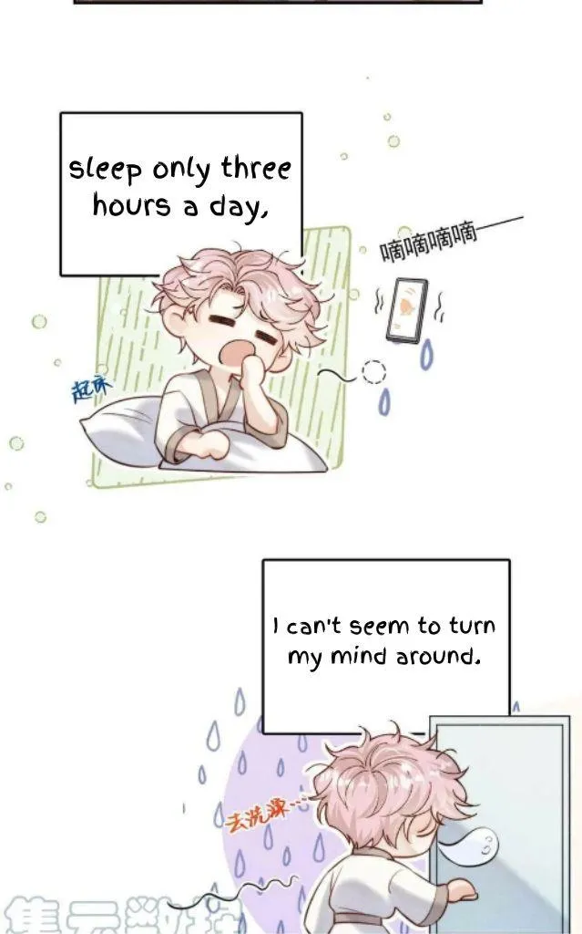 A Cup Full of Water Chapter 57 page 11 - 