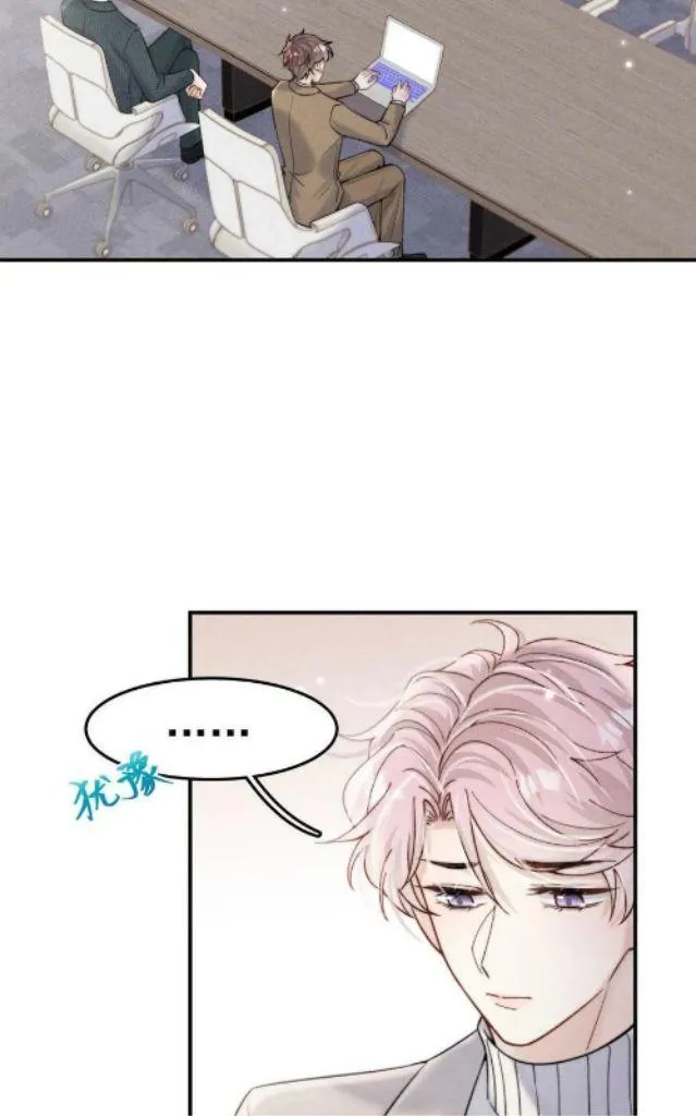 A Cup Full of Water Chapter 57 page 21 - 