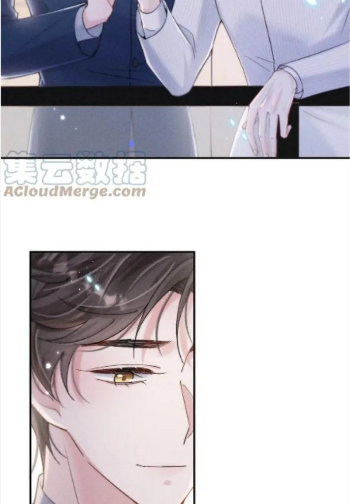 A Cup Full of Water Chapter 58 page 51 - 