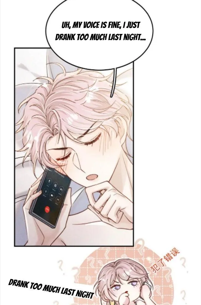 A Cup Full of Water Chapter 59 page 45 - 