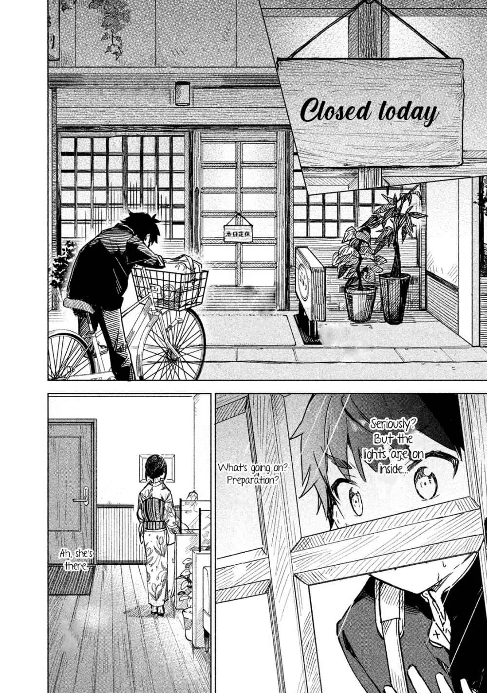 A Cup of Coffee. Chapter 1 page 33 - 