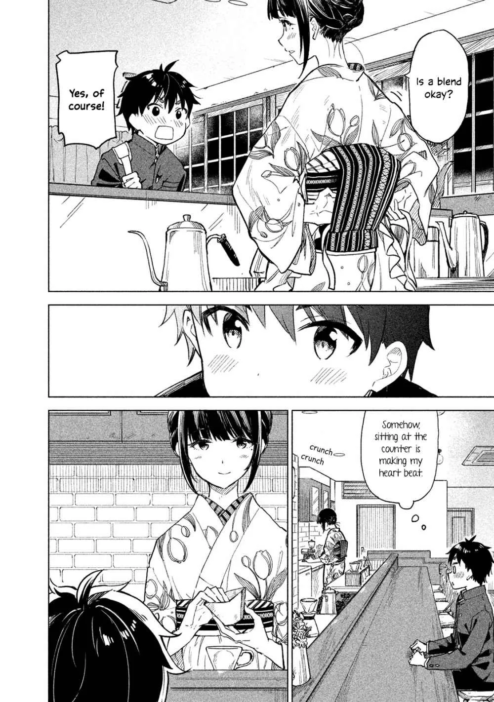 A Cup of Coffee. Chapter 1 page 43 - 