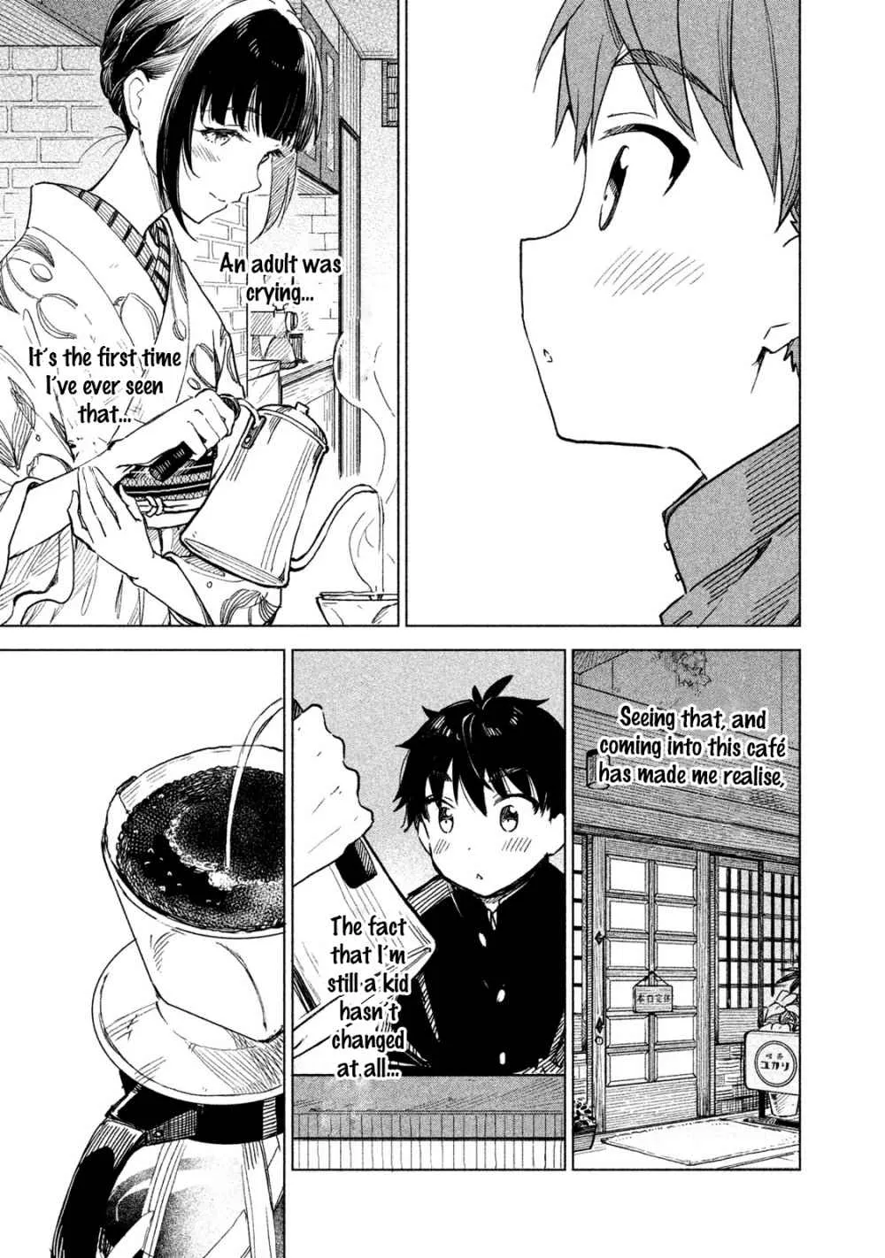 A Cup of Coffee. Chapter 1 page 44 - 