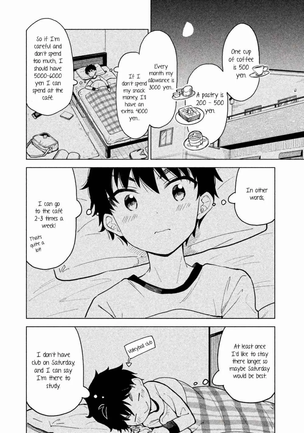 A Cup of Coffee. Chapter 2 page 1 - 