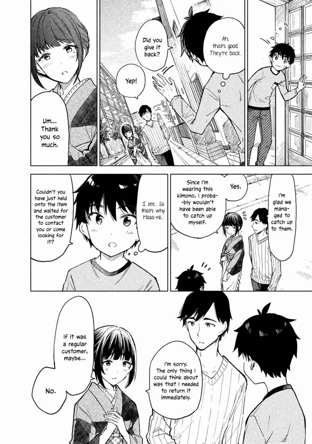 A Cup of Coffee. Chapter 2 page 22 - 