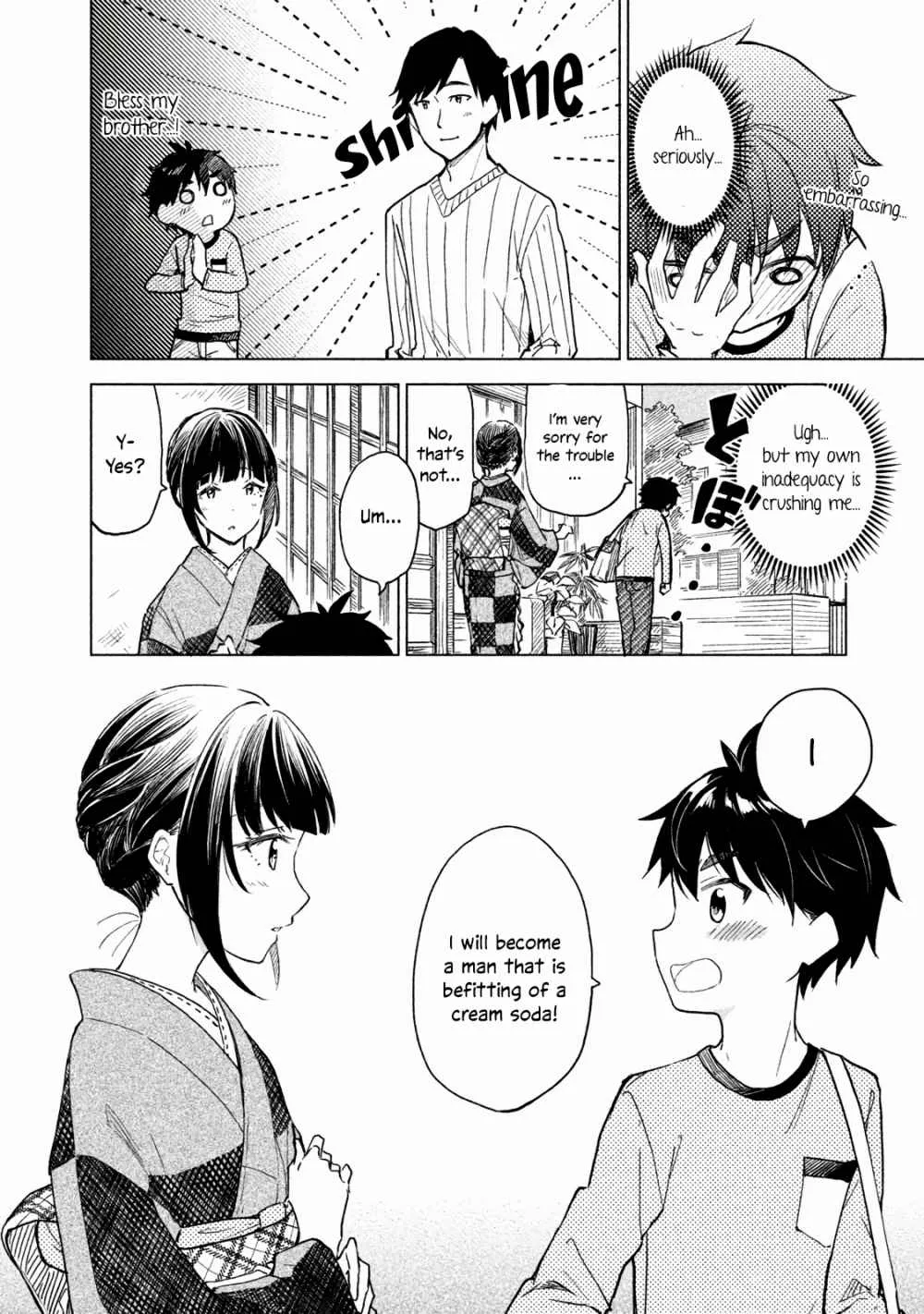 A Cup of Coffee. Chapter 2 page 30 - 