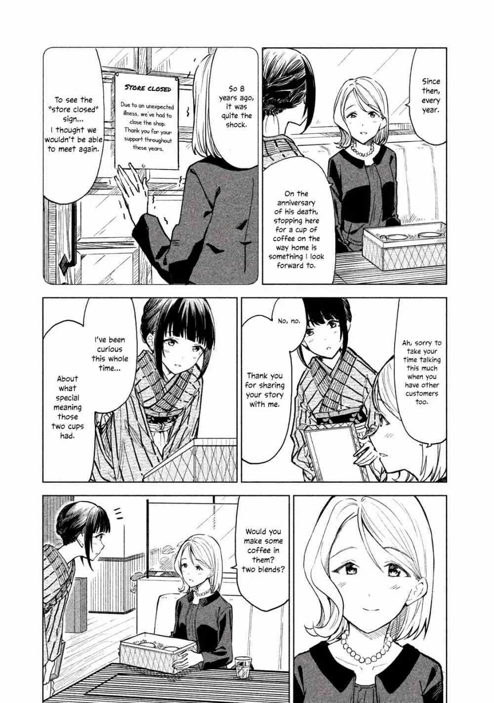 A Cup of Coffee. Chapter 3 page 17 - 