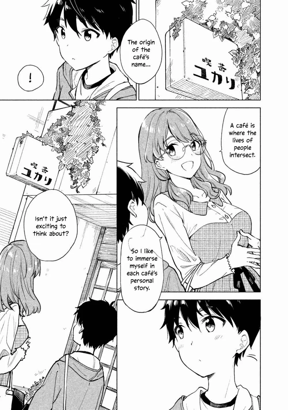A Cup of Coffee. Chapter 3 page 3 - 