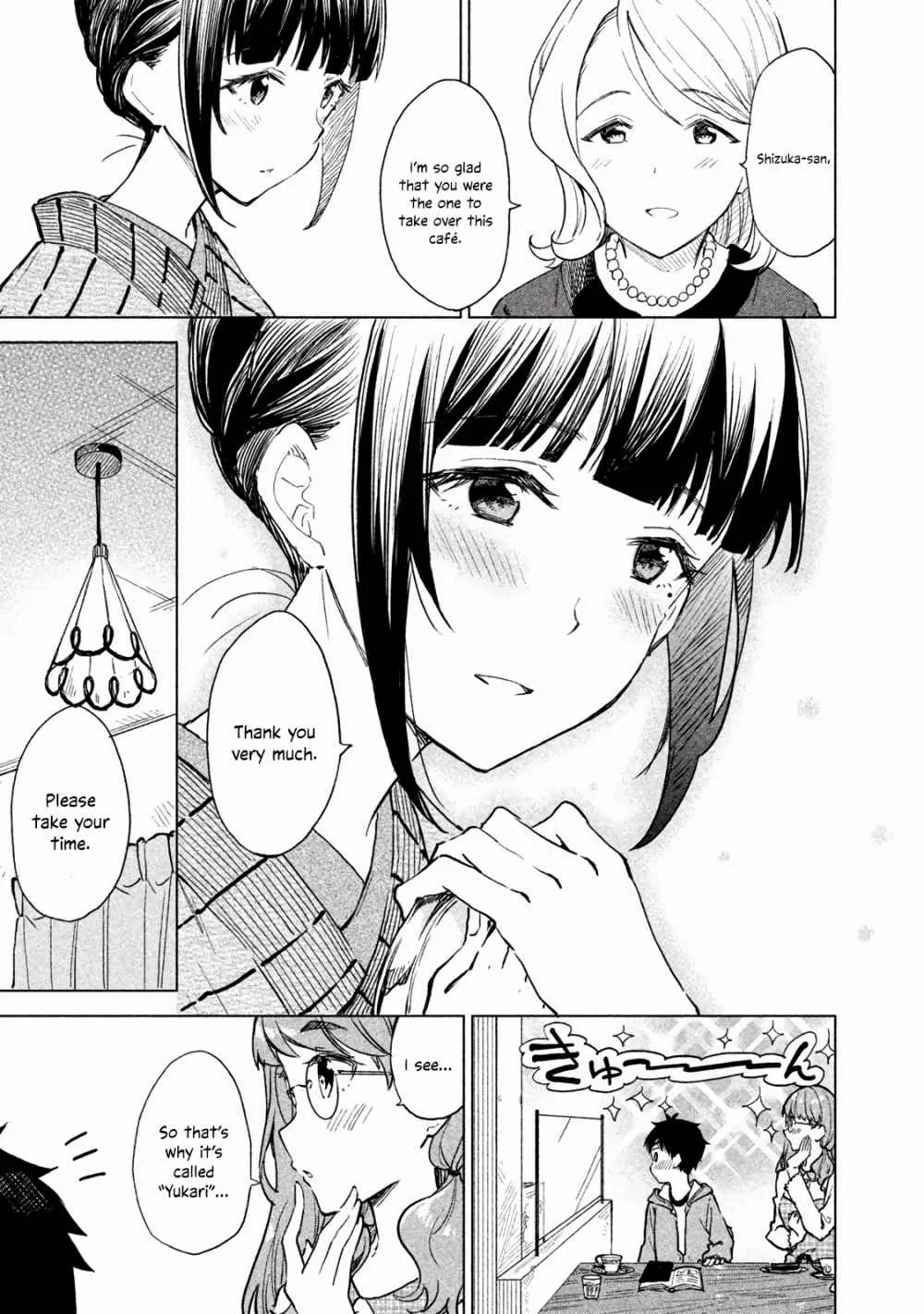A Cup of Coffee. Chapter 3 page 25 - 