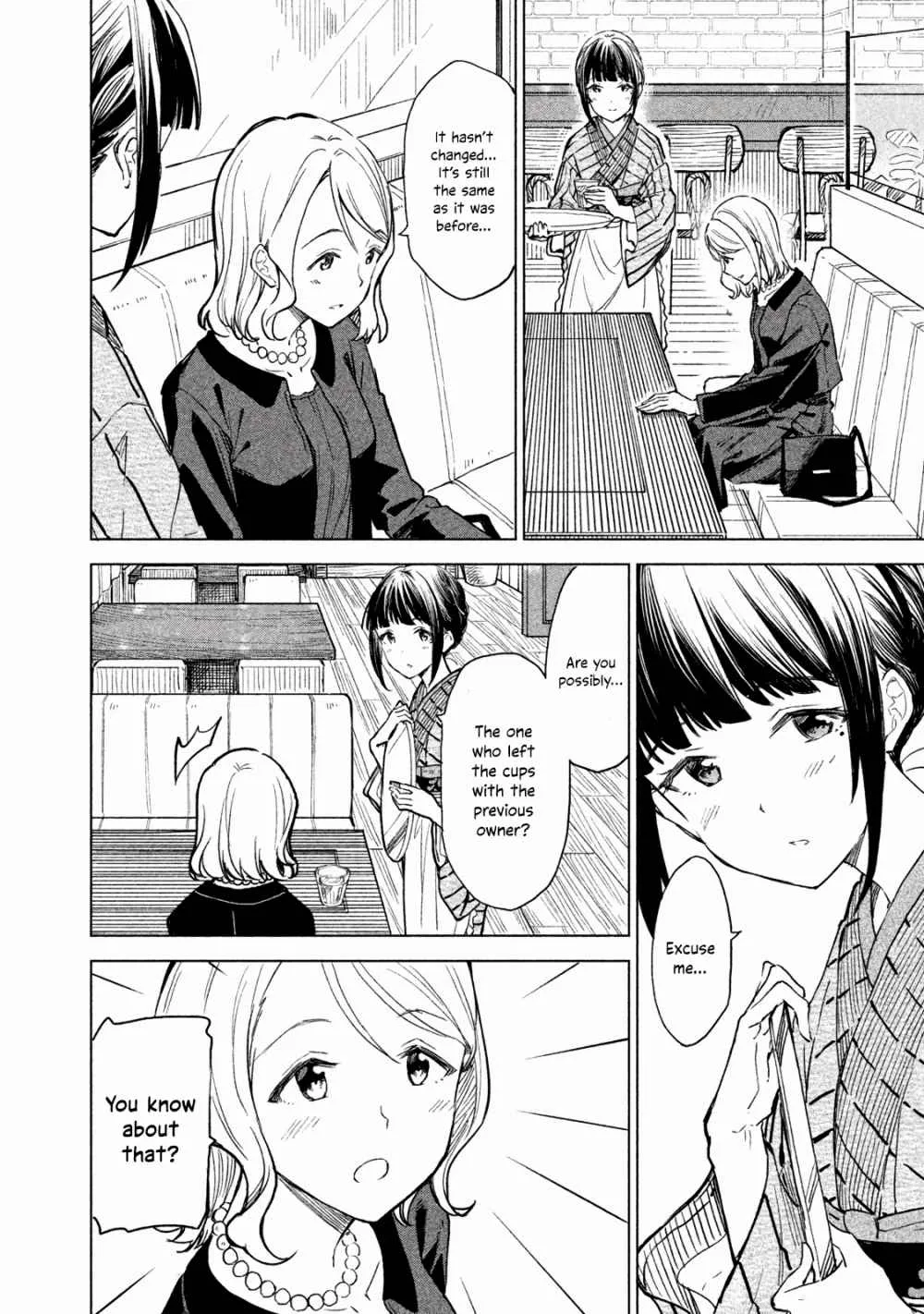 A Cup of Coffee. Chapter 3 page 10 - 
