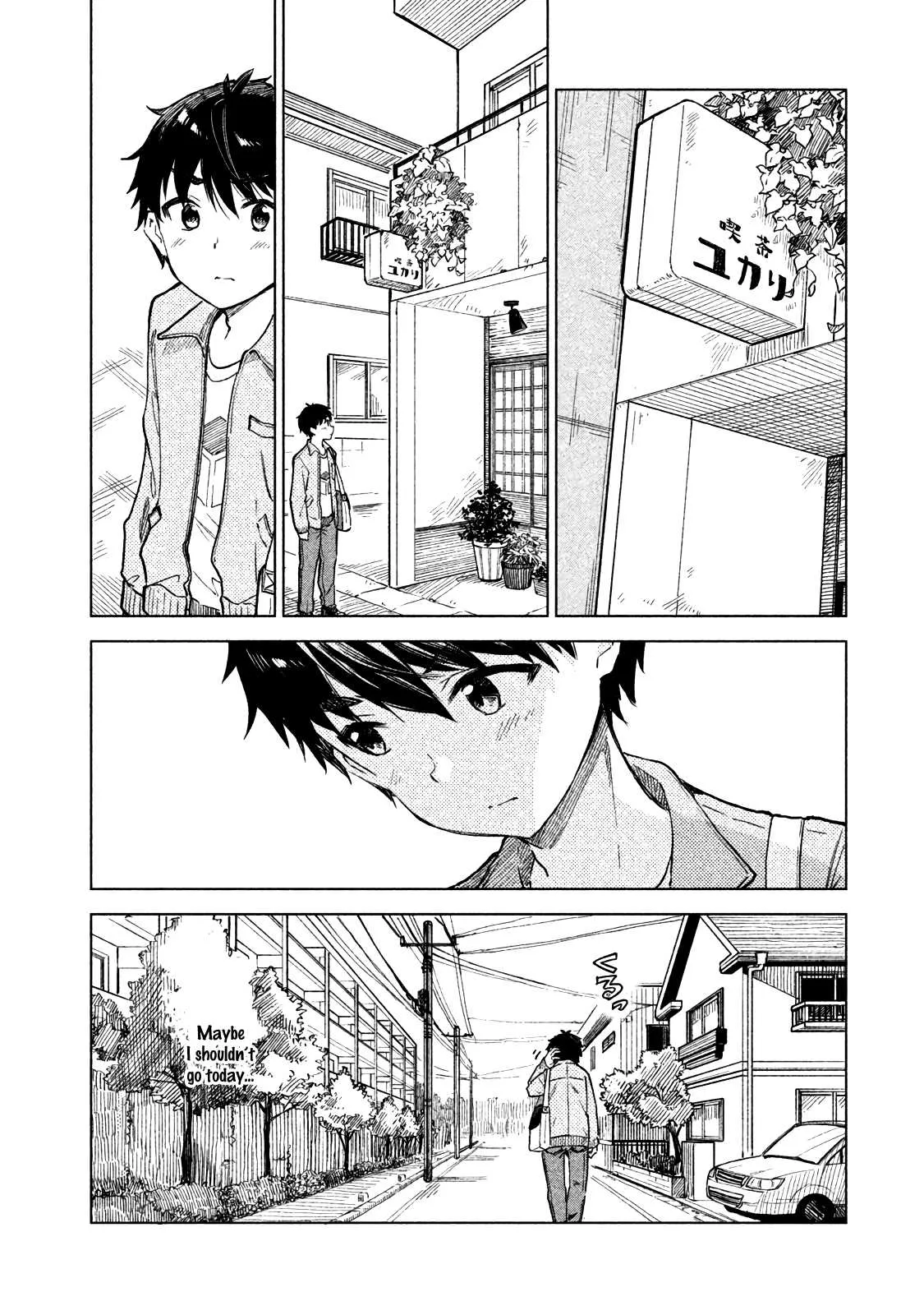 A Cup of Coffee. Chapter 5 page 2 - 