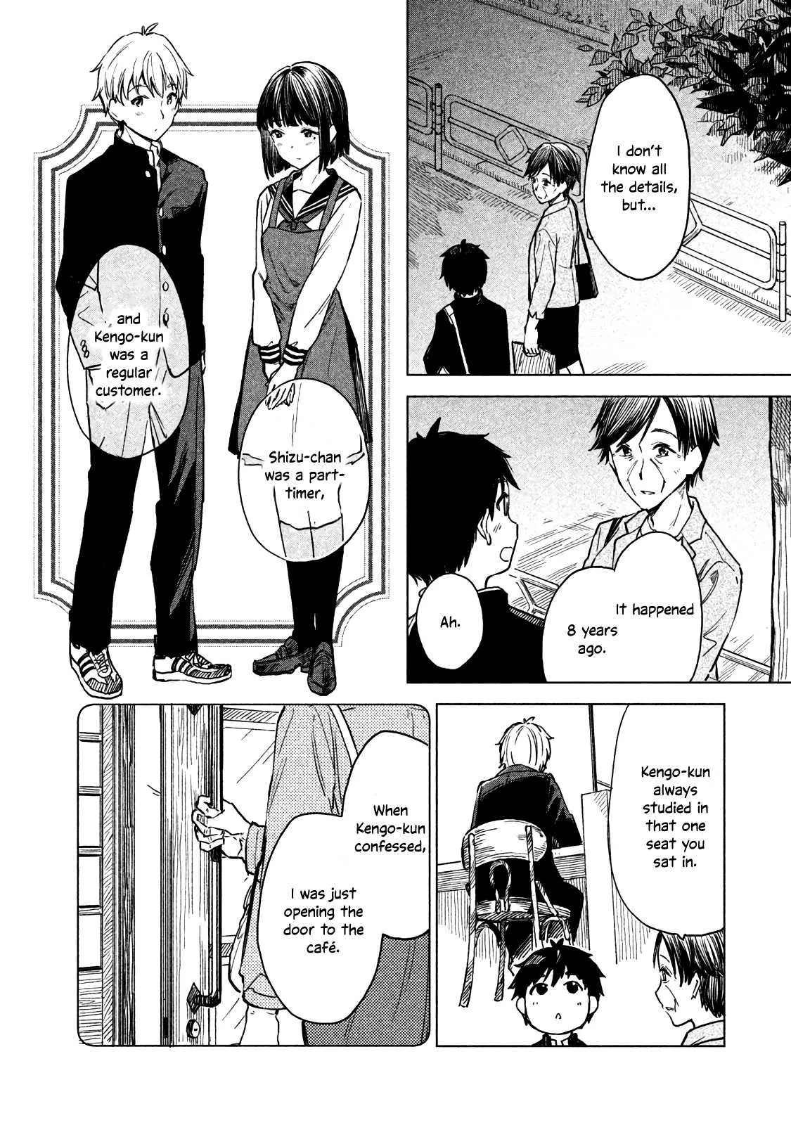 A Cup of Coffee. Chapter 5 page 14 - 