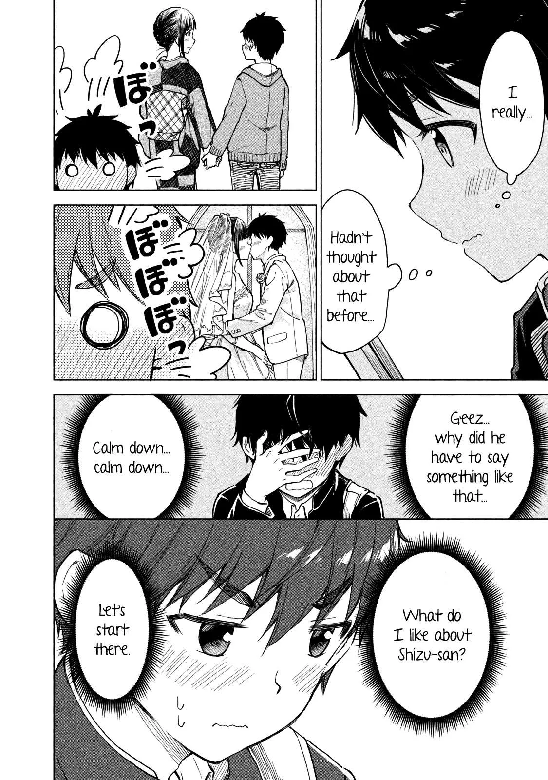 A Cup of Coffee. Chapter 5 page 8 - 