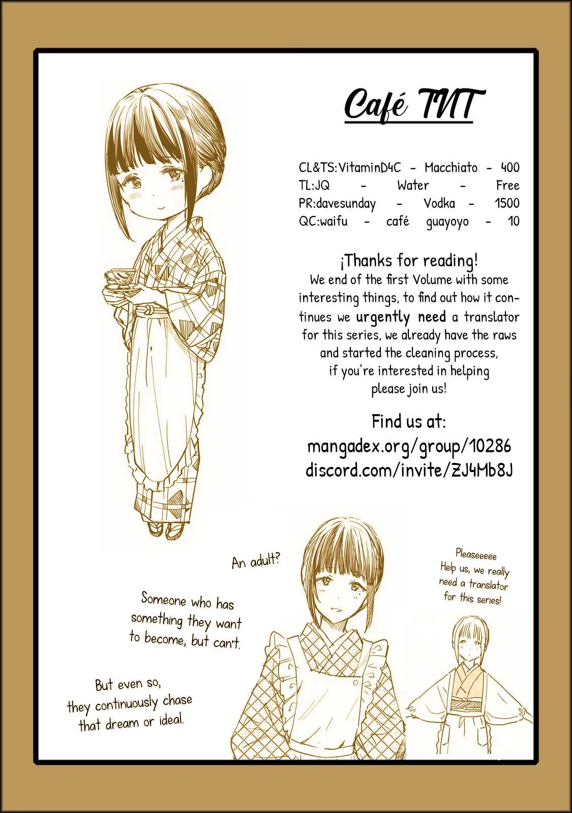 A Cup of Coffee. Chapter 6 page 1 - 