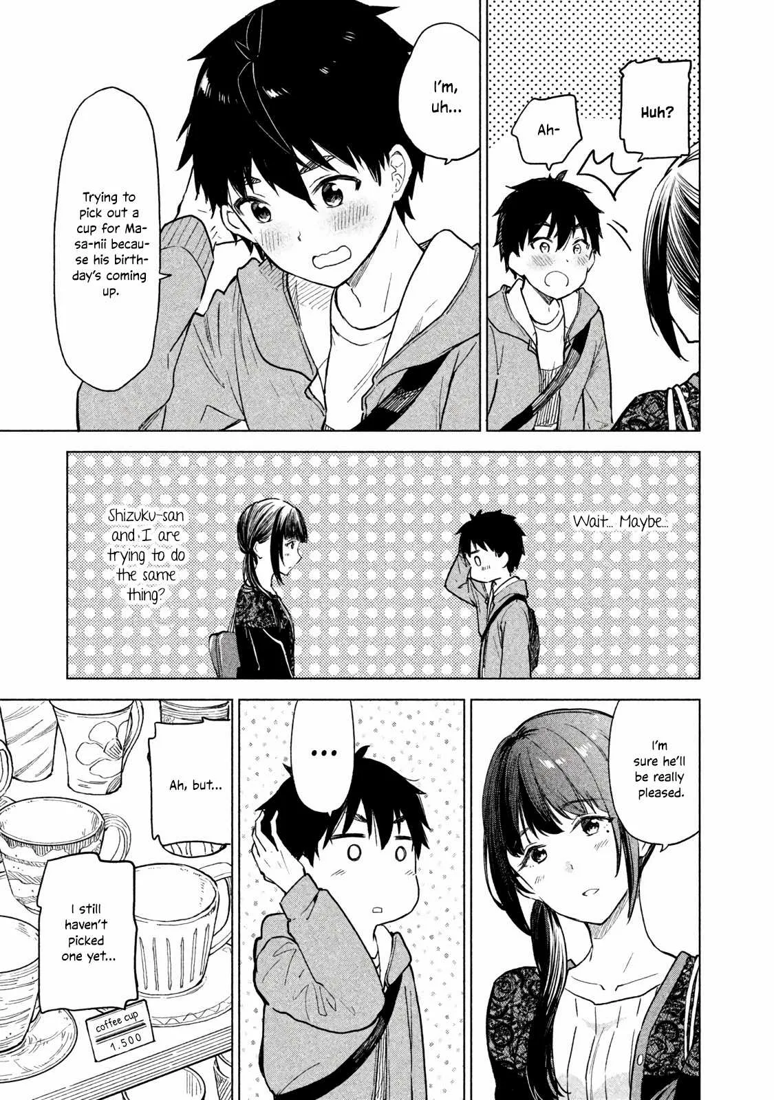 A Cup of Coffee. Chapter 6 page 12 - 