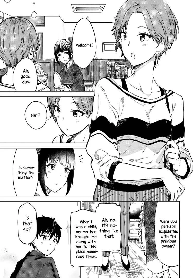 A Cup of Coffee. Chapter 7 page 13 - 