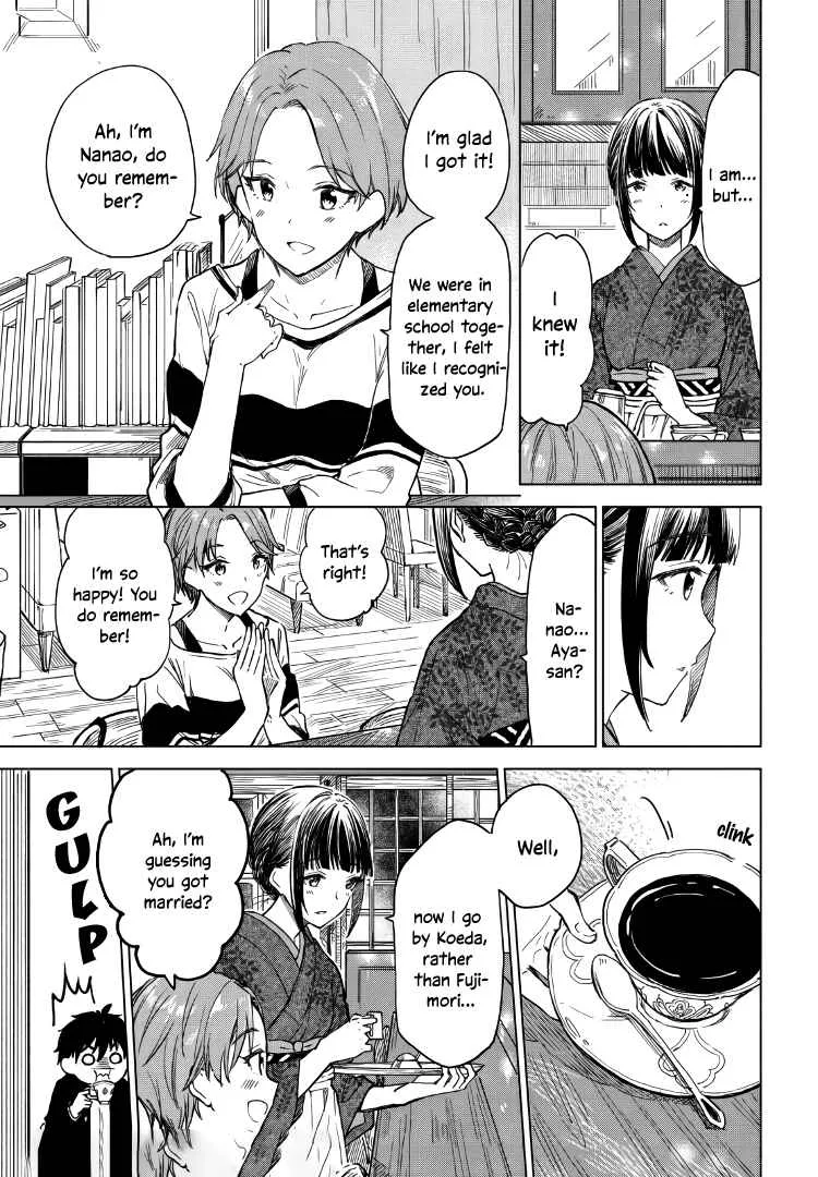 A Cup of Coffee. Chapter 7 page 15 - 