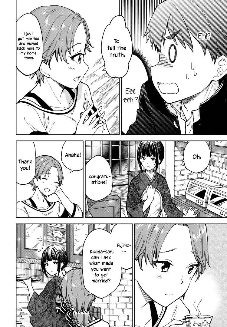 A Cup of Coffee. Chapter 7 page 16 - 