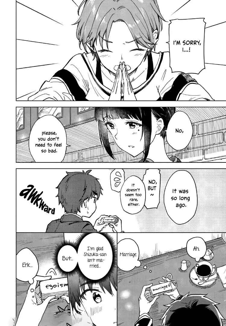 A Cup of Coffee. Chapter 7 page 18 - 