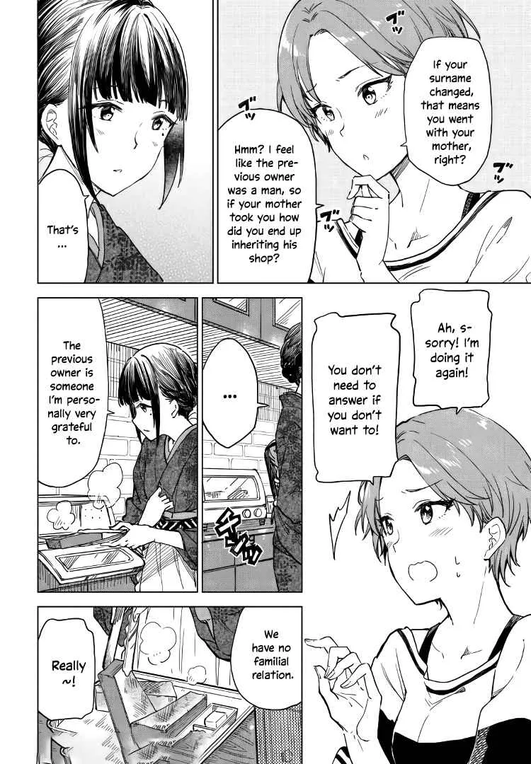 A Cup of Coffee. Chapter 7 page 20 - 