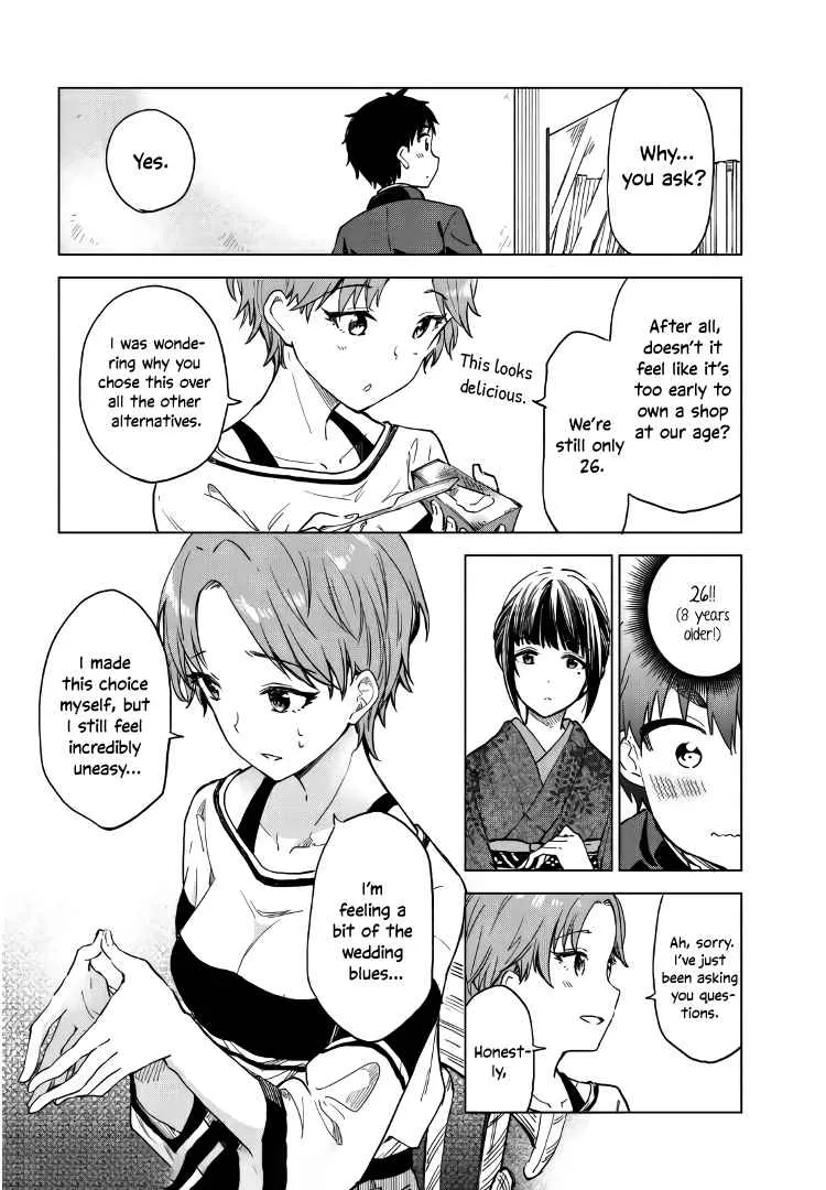 A Cup of Coffee. Chapter 7 page 22 - 