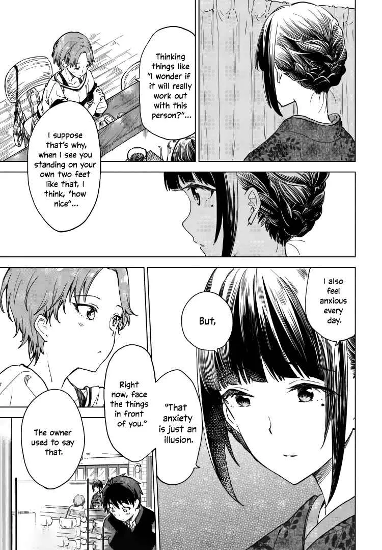 A Cup of Coffee. Chapter 7 page 23 - 