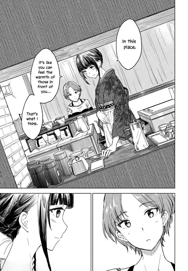 A Cup of Coffee. Chapter 7 page 25 - 
