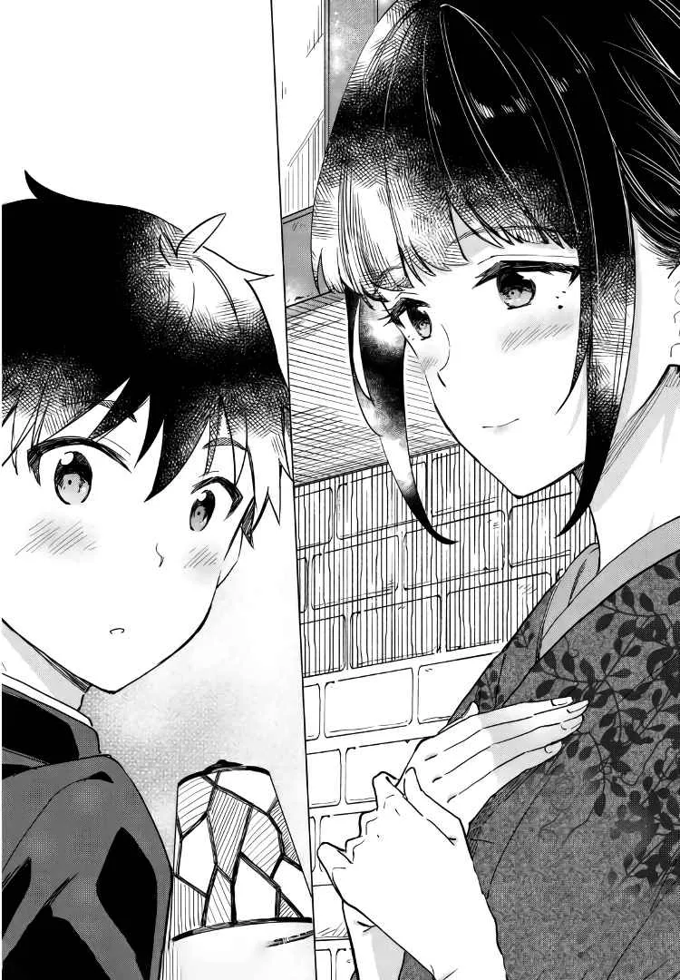 A Cup of Coffee. Chapter 7 page 28 - 