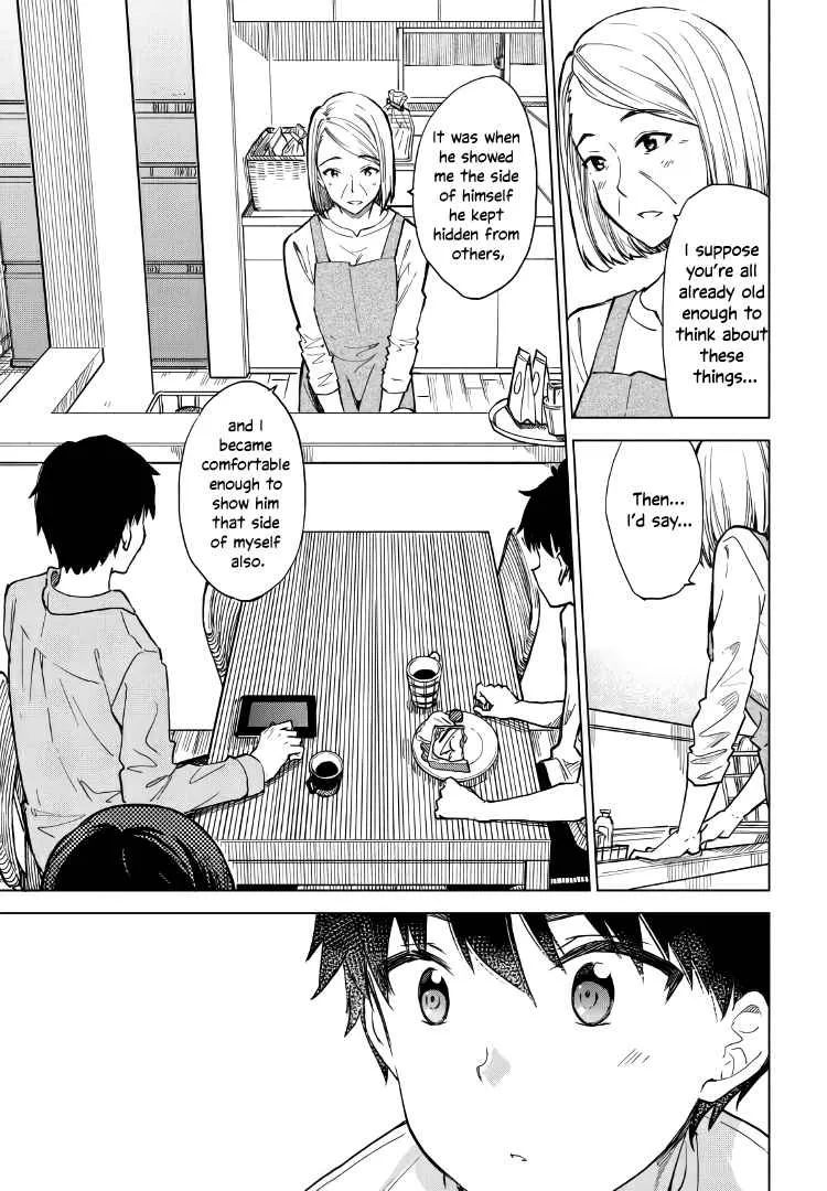 A Cup of Coffee. Chapter 7 page 7 - 