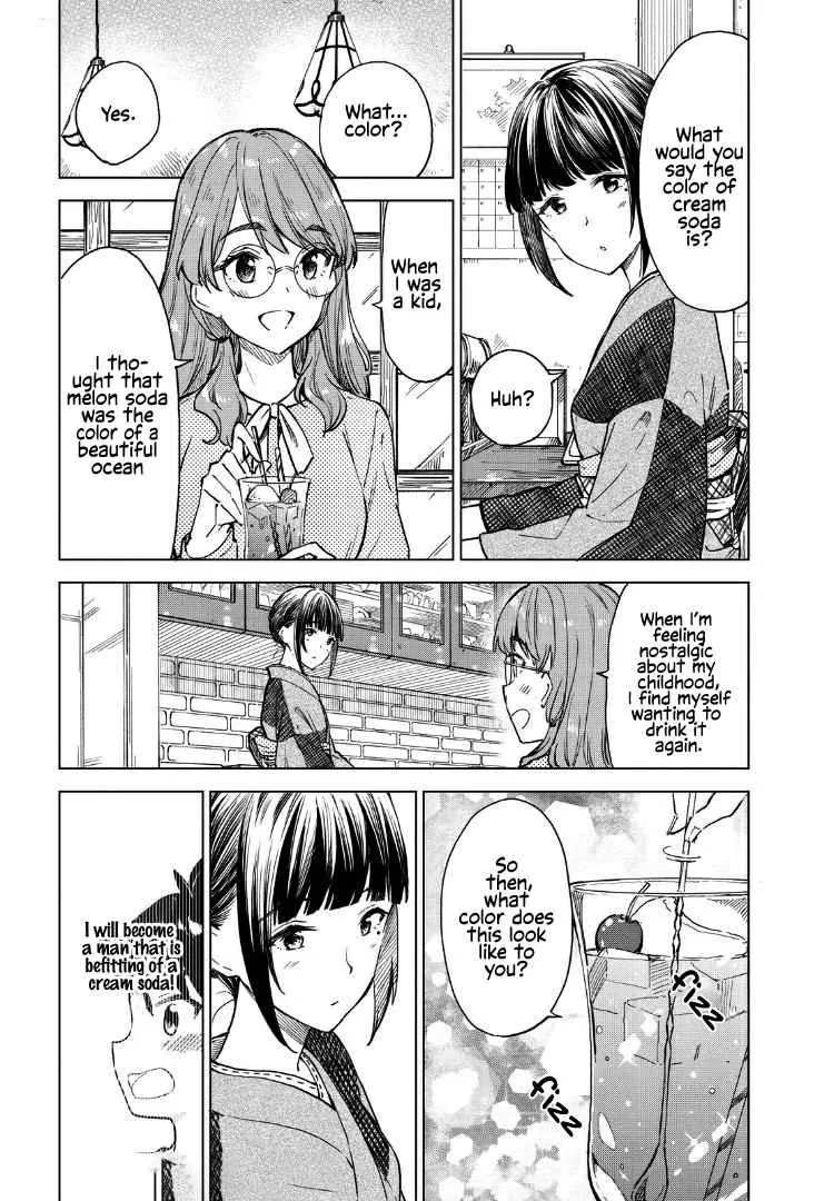 A Cup of Coffee. Chapter 8 page 2 - 