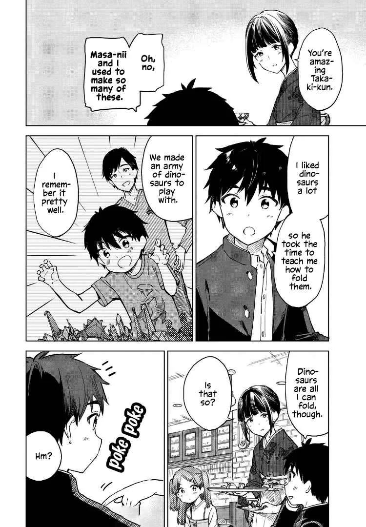 A Cup of Coffee. Chapter 8 page 14 - 