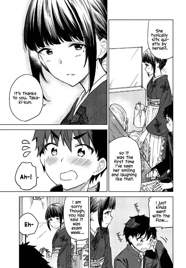A Cup of Coffee. Chapter 8 page 19 - 
